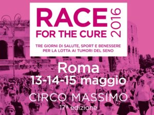 komenroma_630